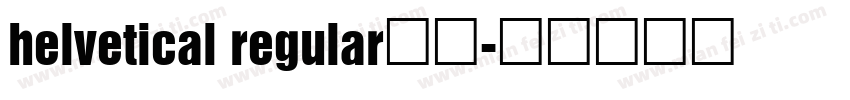 helvetical regular免费字体转换